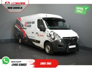 Opel Movano Van 2.3 CDTI 130 к.с. L4H2 RWD DEMO Обгортка / Аксесуари