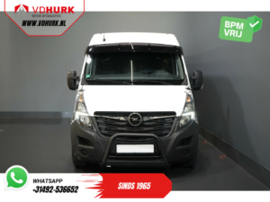 Opel Movano Van 2.3 CDTI 130 к.с. L4H2 RWD DEMO Обгортка / Аксесуари