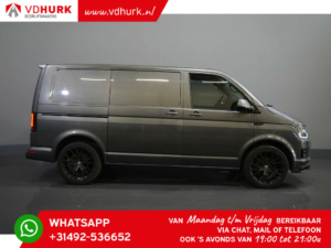 Volkswagen Transporter Van T6 2.0 TDI 140 hp 4Motion/ DB Belt VV/ 20