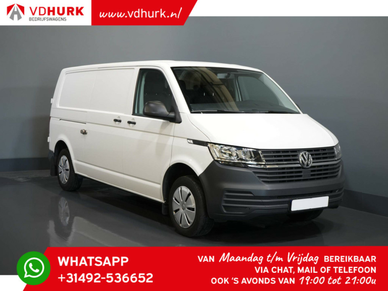 Volkswagen Transporter Van T6.1 2.0 TDI 150 к.с. L2 2.5T Towingverm./ Cruise/ Carplay/ 6 передач!