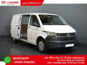 Volkswagen Transporter Van T6.1 2.0 TDI 150 к.с. L2 2.5T Towingverm./ Cruise/ Carplay/ 6 передач!