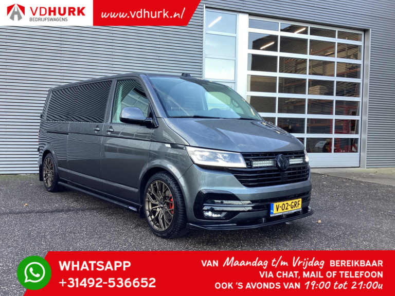 Volkswagen Transporter Van T6.1 2.0 TDI 150 к.с. DSG Aut. L2 (DEMO) Адапт.круїз/ LED/ Підігрів підставки/ Підігрів сидінь/ Navi/ Carplay/ PDC/ LMV/ Фаркоп