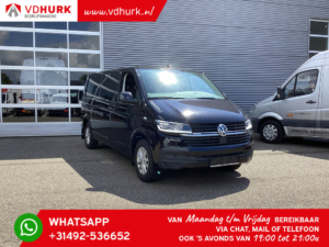 Volkswagen Transporter Van T6.1 2.0 TDI 150 к.с. DSG Aut. L2 4Motion/ Адапт. Круїз/ LED/ Підігрів стоянки/ Підсилювач сидінь/ CarPlay/ 2.5т Буксирувальна система/ Камера/ Навігатор/ Тренажер/ Підсилювач сидінь/ Підсилювач керма/ Підсилювач керма/ Підсилювач к