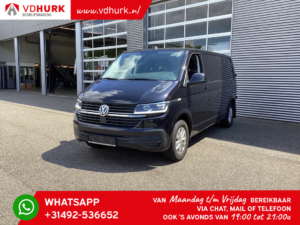 Volkswagen Transporter Van T6.1 2.0 TDI 150 к.с. DSG Aut. L2 4Motion/ Адапт. Круїз/ LED/ Підігрів стоянки/ Підсилювач сидінь/ CarPlay/ 2.5т Буксирувальна система/ Камера/ Навігатор/ Тренажер/ Підсилювач сидінь/ Підсилювач керма/ Підсилювач керма/ Підсилювач к