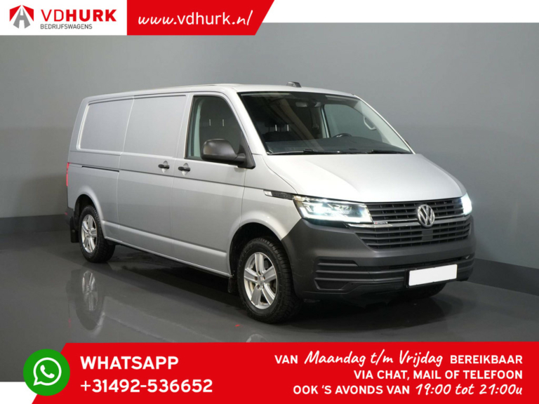 Volkswagen Transporter Van T6.1 2.0 TDI 150 к.с. авт. L2 4Motion/ 4х4/ LED/ Підігрів підлоги/ Сигналізація/ Магнітола/ Навігатор/ Камера/ 3.2т повна маса/ Сидіння регул./ Кріплення/ Круїз