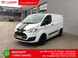 Ford Transit Custom Van 2.2 TDCI Trend Cruise / LMV / Бокові панелі / Фаркоп / Кондиціонер