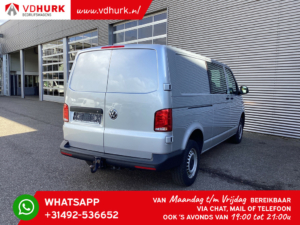 Volkswagen Transporter Van 2.0 TDI 150 к.с. L2 DC Double Cab 4Motion/ 4x4/ Опалювач на холостому ходу/ 2.5т буксирний пристрій/ Круїз/ 4-х ступінчаста коробка передач