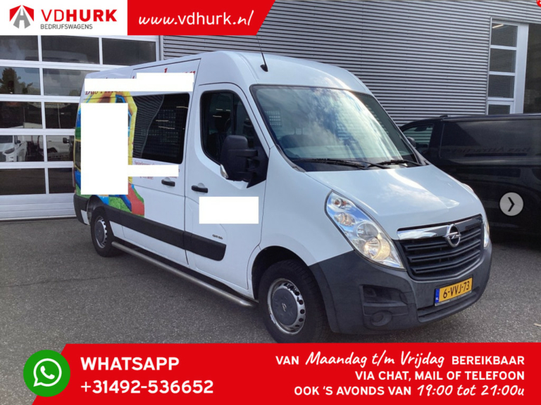 Vauxhall Movano Фургони 2.3 CDTI L2H2 2х розсувні двері / 2.5т буксирний пристрій / 270 гр. Двері / Бокові панелі / Кондиціонер / Bluetooth