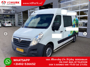 Vauxhall Movano Фургони 2.3 CDTI L2H2 2х розсувні двері / 2.5т буксирний пристрій / 270 гр. Двері / Бокові панелі / Кондиціонер / Bluetooth