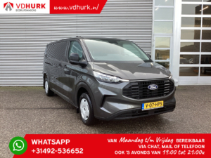 Ford Transit Custom Vans 2.0 TDCI 130 к.с. L2 5 років / 200 000 км гарантії / 2.7T буксир./ Navi / Stoelverw./ LED / Carplay / Клімат / Камера / PDC / Круїз