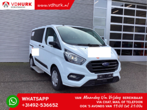 Ford Transit Custom Passenger Tourneo 2.0 TDCI E6 € 34 792 вкл. ПДВ/BPM Trend Combi/ Kombi/ 9 осіб/ 9 P