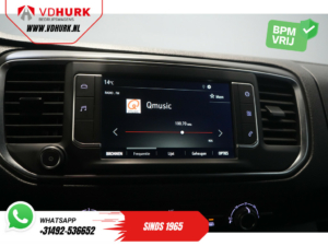 Opel Vivaro Van 2.0 CDTI 150 к.с. L3 Carplay/ Підігрів сидінь/ PDC V+A/ Круїз/ 2.5Т буксирувальна здатність