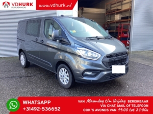 Ford Transit Custom Van 2.0 TDCI 130 к.с. Trend+ Carplay/ Raptor Grill/ LMV/ Камера/ PDC