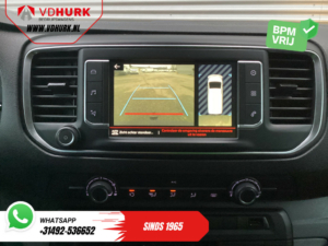 Citroën Jumpy Van 2.0 HDI 180 к.с. авт. L3 DB Ремінь безпеки VV/ Carplay/ 2.5т Буксирний пристрій/ Камера/ PDC/ Сидіння/ 17