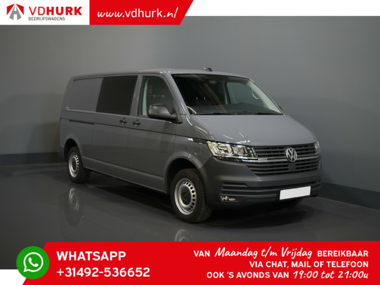 Volkswagen Transporter Van T6.1 2.0 TDI 150 к.с. авт. DSG L2 DC Double Cab 4MOTION