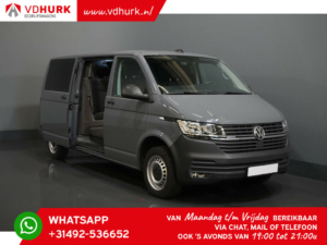 Volkswagen Transporter Van T6.1 2.0 TDI 150 к.с. авт. DSG L2 DC Double Cab 4MOTION READY2GO