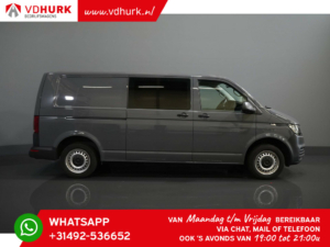 Volkswagen Transporter Van T6.1 2.0 TDI 150 к.с. авт. DSG L2 DC Double Cab 4MOTION READY2GO