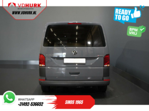 Volkswagen Transporter Van T6.1 2.0 TDI 150 HP DSG Aut. L2 DC BPM БЕЗКОШТОВНО! Ready2Go Double Cab/ 4Motion/ Carplay/ Камера/ PDC/ Круїз/ Airco