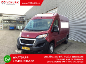 Peugeot Boxer Van 2.2 HDi 120 ch L2H2 Navi/ Cruise/ Camera/ PDC/ Airco/ Crochet d'attelage/ Capacité de remorquage 2.5t.