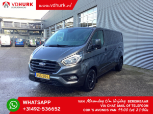 Ford Transit Custom Van 2.0 TDCI L2 MARGE CarPlay/ Interior/ Navi/ Camera/ Cruise/ PDC V+A/ Towbar