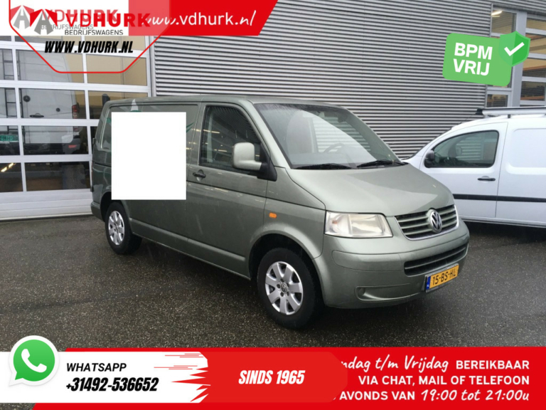 Volkswagen Transporter Van 2.5 TDI 2.5t Trekverm./ Cruise/ Airco/ APK 2-9-'25