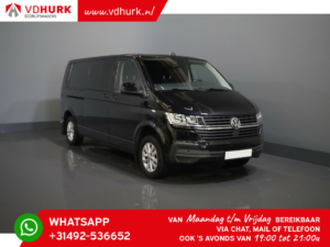 Volkswagen Transporter Van T6.1 2.0 TDI 150 к.с. DSG Aut. L2 DC Double Cab Adapt. Круїз/ 2.5т фаркоп/ Carplay/ PDC/ LMV/ Airco