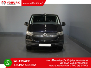 Volkswagen Transporter Van T6.1 2.0 TDI 150 к.с. DSG Aut. L2 DC Double Cab Adapt. Круїз/ 2.5т фаркоп/ Carplay/ PDC/ LMV/ Airco