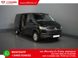 Volkswagen Transporter Van T6.1 2.0 TDI 150 к.с. DSG Aut. L2 DC Double Cab Adapt. Круїз/ 2.5т фаркоп/ Carplay/ PDC/ LMV/ Airco