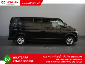 Volkswagen Transporter Van T6.1 2.0 TDI 150 к.с. DSG Aut. L2 DC Double Cab Adapt. Круїз/ 2.5т фаркоп/ Carplay/ PDC/ LMV/ Airco