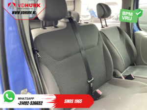 Opel Vivaro Van 2.5 CDTI 115 к.с. DC Double Cab MARGE 2х розсувні двері/ 6 чол./ кондиціонер/ PDC/ фаркоп