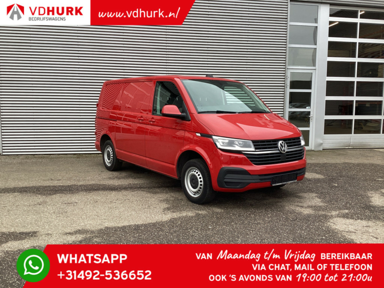 Volkswagen Transporter Van 2.0 TDI 150 к.с. DSG Aut. BPM БЕЗКОШТОВНО! Адапт.круїз/ 2x зсувні двері/ LED/ Підігрів підставки/ Підігрів сидінь/ Carplay/ Камера/ PDC/ Airco