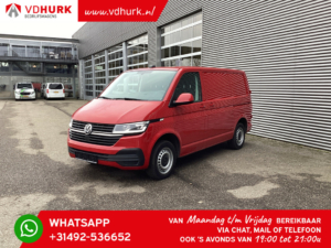 Volkswagen Transporter Van 2.0 TDI 150 к.с. DSG Aut. BPM БЕЗКОШТОВНО! Адапт.круїз/ 2x зсувні двері/ LED/ Підігрів підставки/ Підігрів сидінь/ Carplay/ Камера/ PDC/ Airco