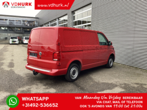 Volkswagen Transporter Van 2.0 TDI 150 к.с. DSG Aut. BPM БЕЗКОШТОВНО! Адапт.круїз/ 2x зсувні двері/ LED/ Підігрів підставки/ Підігрів сидінь/ Carplay/ Камера/ PDC/ Airco