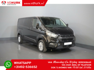 Ford Transit Custom Vans 2.0 TDCI 130 к.с. L2 DC Double Cab 2xSliding Door/ 2.8t Towing System/ Carplay/ Seatverw./ Cruise/ PDC/ LMV/ Towing Hook