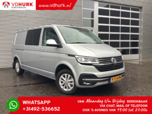 Volkswagen Transporter Van 2.0 TDI 150 к.с. DSG Aut. L2 DC Double Cab Highline BPM БЕЗКОШТОВНО! Адапт.круїз/ LED/ 2xЗсувні двері/ Підігрів підставки/ Carplay/ Підсилювач сидінь.