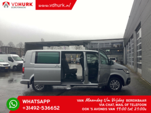 Volkswagen Transporter Van 2.0 TDI 150 к.с. DSG Aut. L2 DC Double Cab Highline BPM БЕЗКОШТОВНО! Адапт.круїз/ LED/ 2xЗсувні двері/ Підігрів підставки/ Carplay/ Підсилювач сидінь.