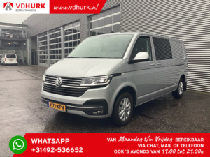 Volkswagen Transporter Van 2.0 TDI 150 к.с. DSG Aut. L2 DC Double Cab Highline BPM БЕЗКОШТОВНО! Адапт.круїз/ LED/ 2xЗсувні двері/ Підігрів підставки/ Carplay/ Підсилювач сидінь.