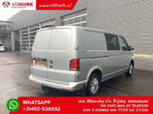 Volkswagen Transporter Van 2.0 TDI 150 к.с. DSG Aut. L2 DC Double Cab Highline BPM БЕЗКОШТОВНО! Адапт.круїз/ LED/ 2xЗсувні двері/ Підігрів підставки/ Carplay/ Підсилювач сидінь.