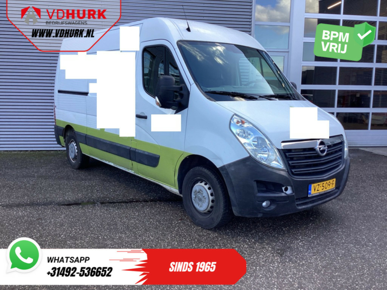 Vauxhall Movano Van 2.3 CDTI 135 к.с. L2H2 BPM БЕЗКОШТОВНО! 2.5т Буксир/ Клімат/ Навігатор/ Круїз/ Камера/ Буксирний гак/ PDC